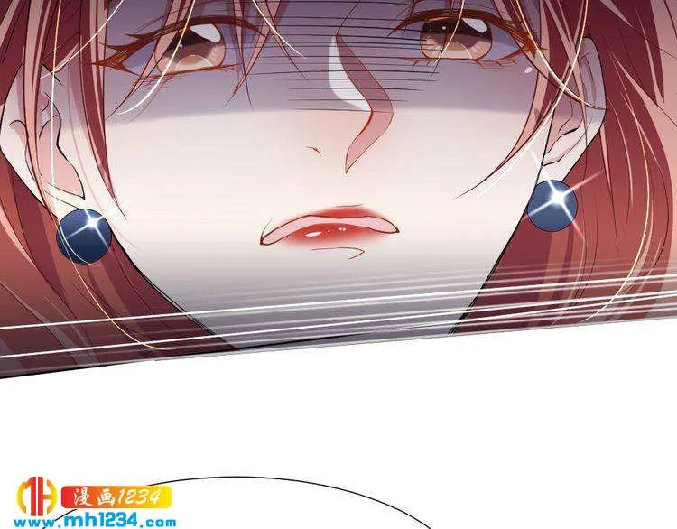 第38话 忽然壁咚？！ 第63页