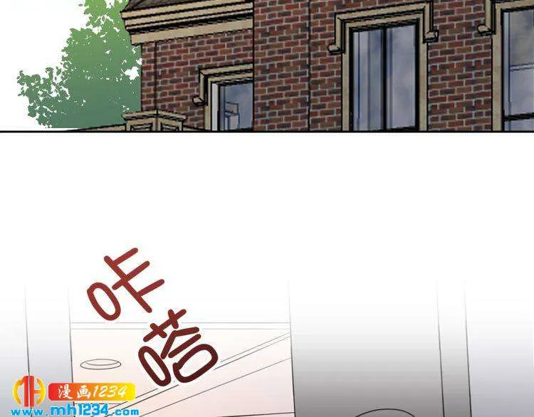 第38话 忽然壁咚？！ 第93页