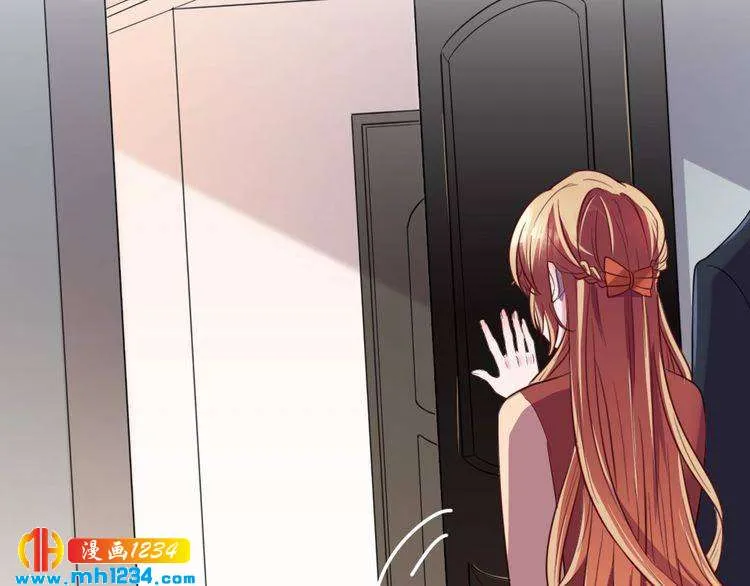 第38话 忽然壁咚？！ 第94页