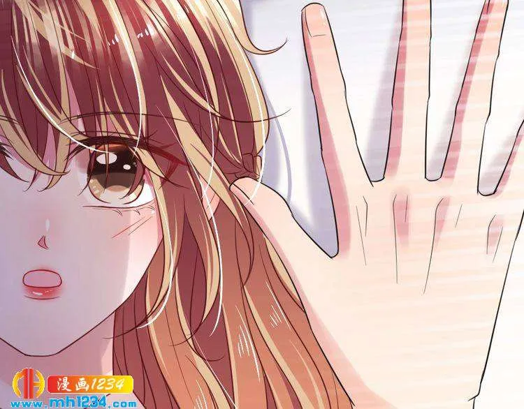 第38话 忽然壁咚？！ 第99页