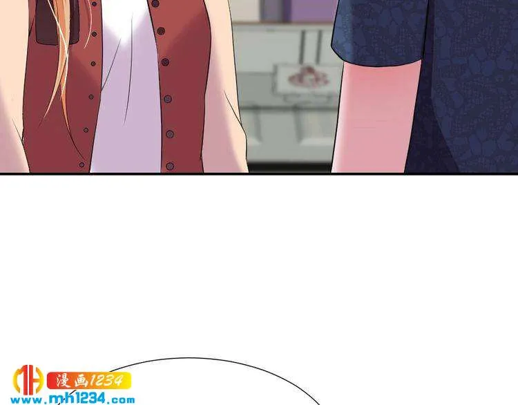 第37话 当众秀恩爱 第88页