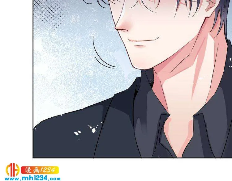 第36话 换装 第37页
