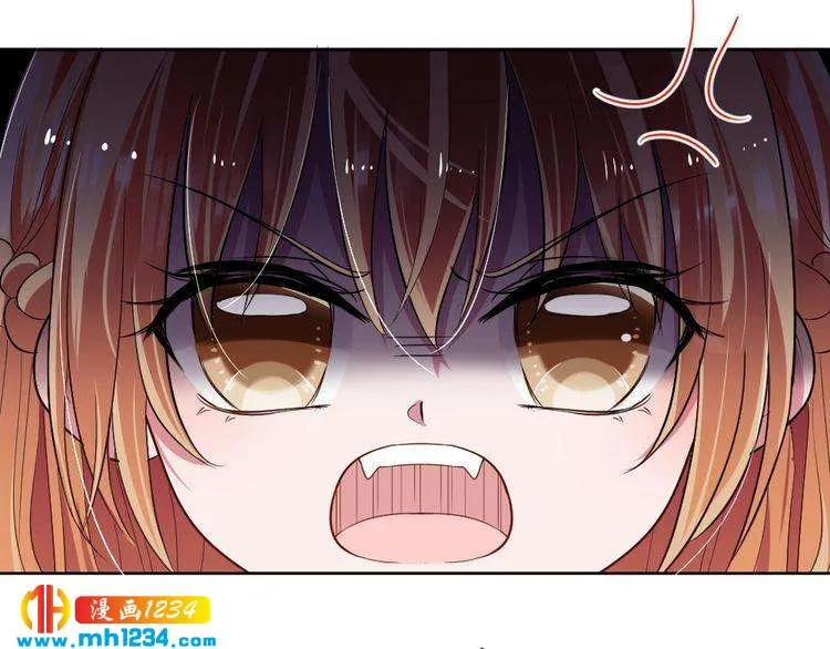 第36话 换装 第66页