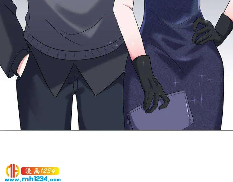 第36话 换装 第91页