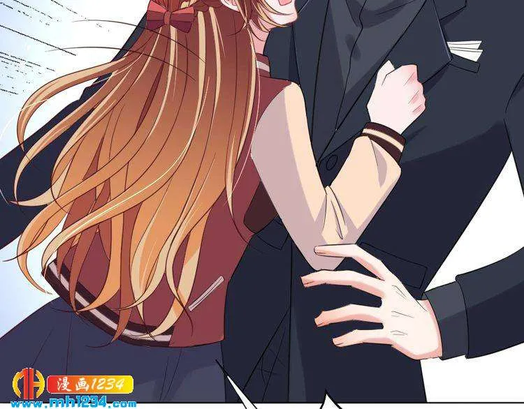 第35话 老婆别想逃 第61页