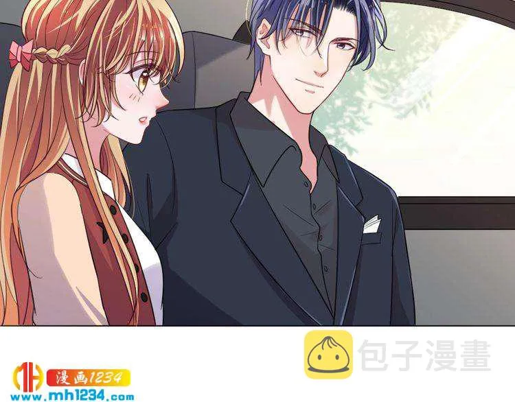第34话 需要你的帮助 第68页