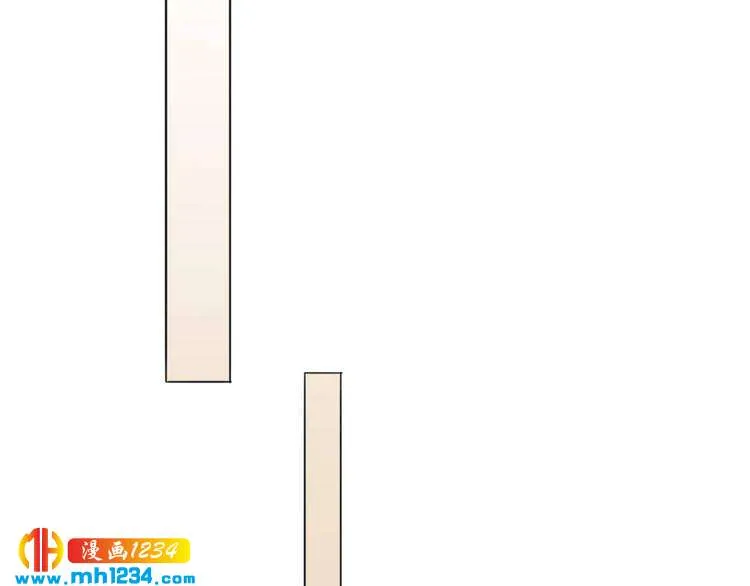第34话 需要你的帮助 第72页