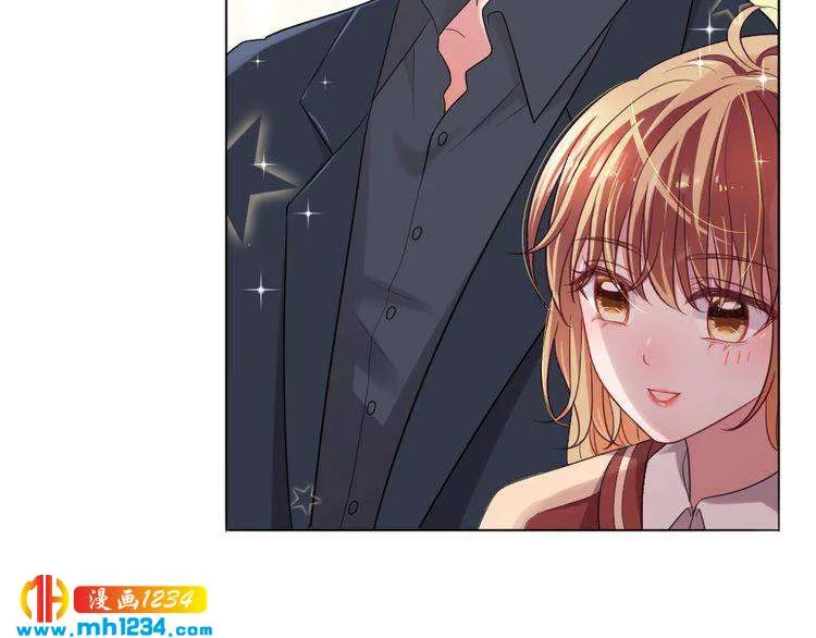 第34话 需要你的帮助 第77页