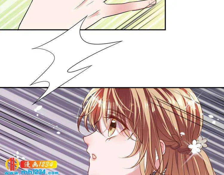 第31话 老公突然回家 第97页