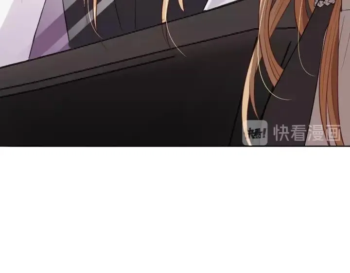 第29话 为她动心 第33页