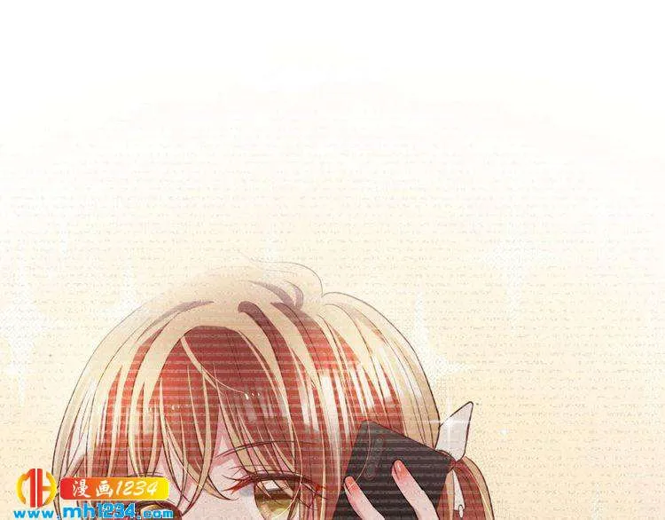 第29话 为她动心 第72页