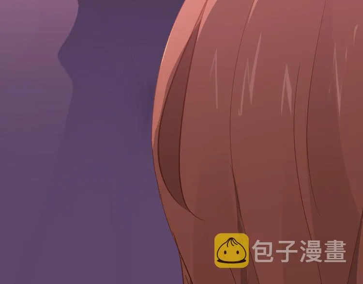 第2话 嫁给我 第112页