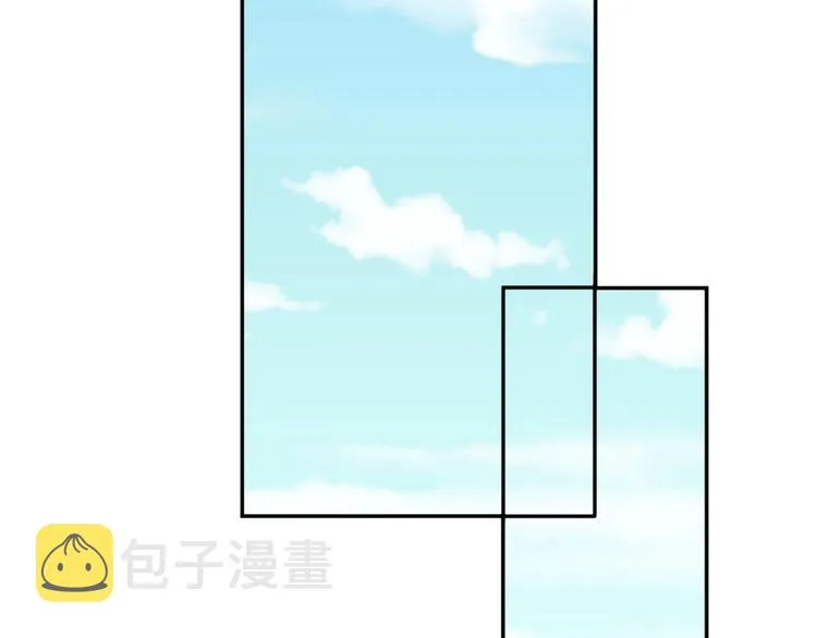 第8话 他的逼问 第43页