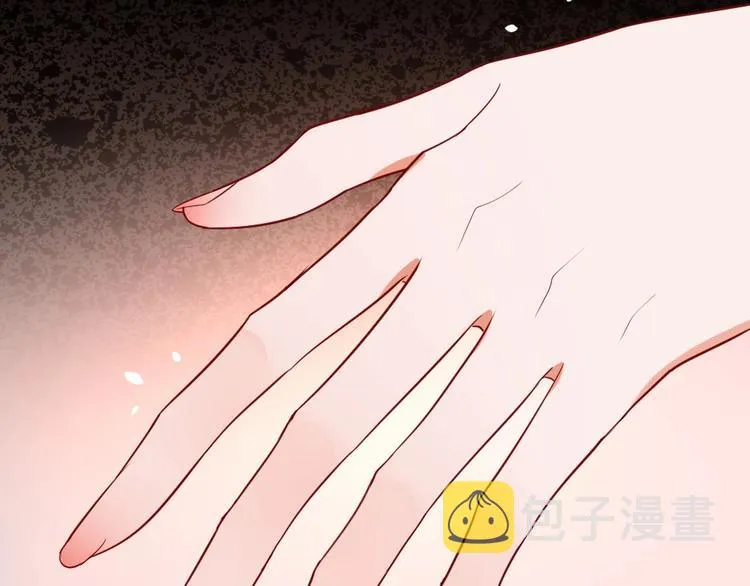 第10话 沦陷在这暧昧中 第44页