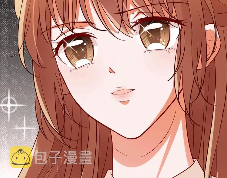 第10话 沦陷在这暧昧中 第55页