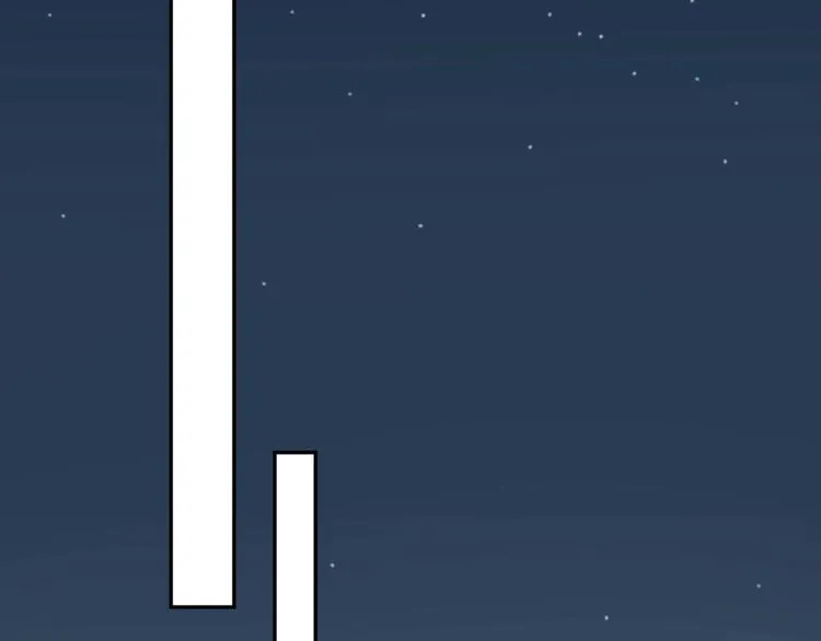 第10话 沦陷在这暧昧中 第58页