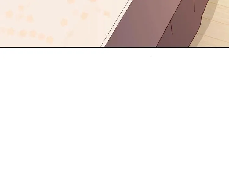 第10话 沦陷在这暧昧中 第67页