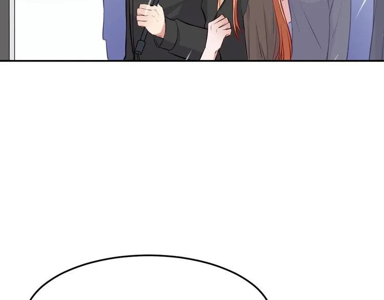 第10话 沦陷在这暧昧中 第113页