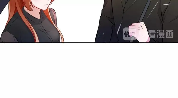 第10话 沦陷在这暧昧中 第115页