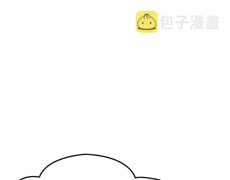 第20话 欢迎老公回家？ 第72页