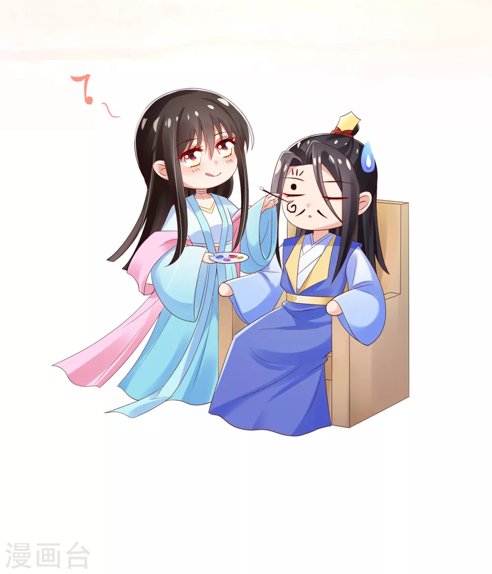 第70话 祖母的寿辰礼 第37页