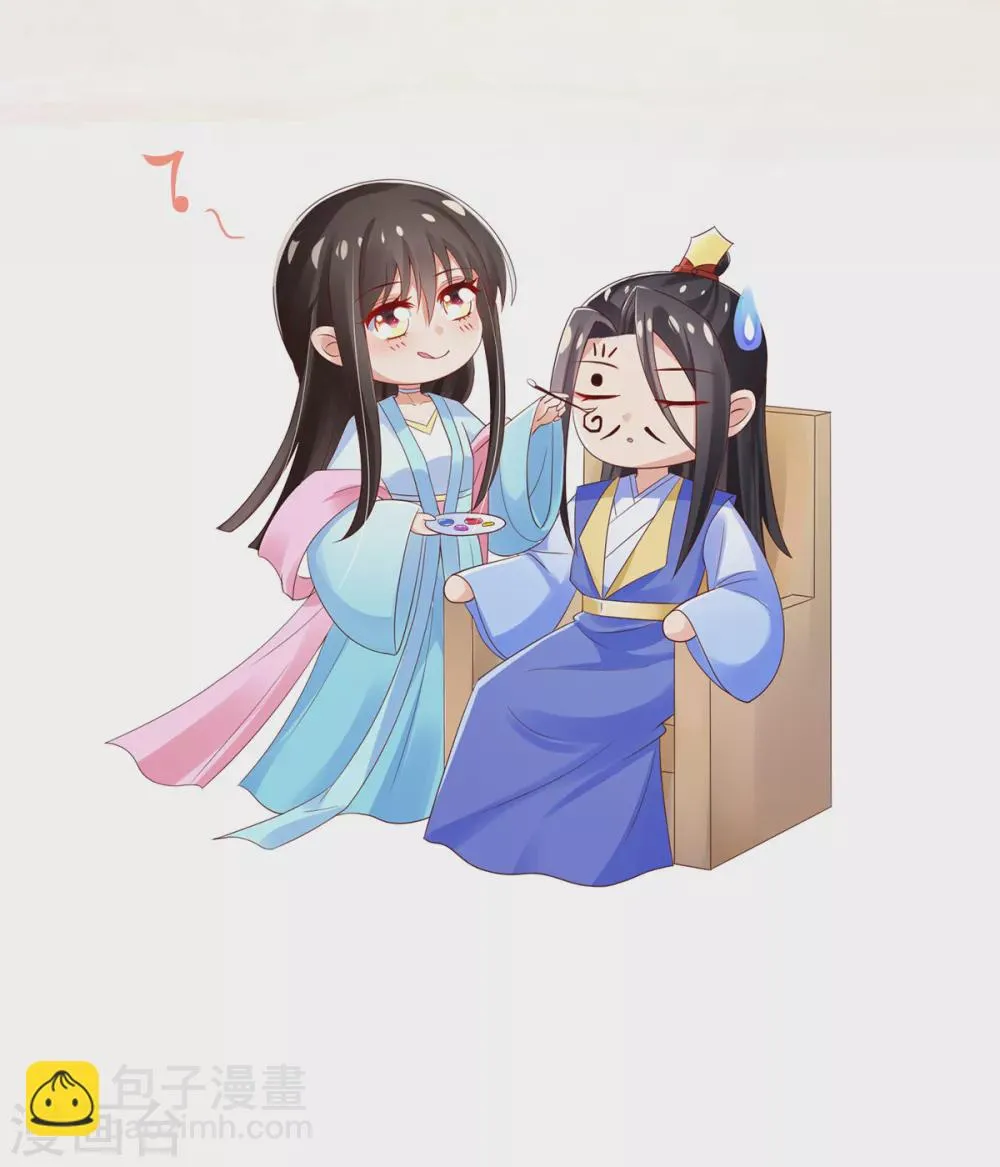 第69话 “数字”记账 第38页