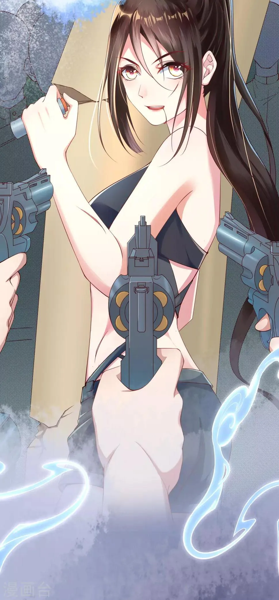 预告 第2页