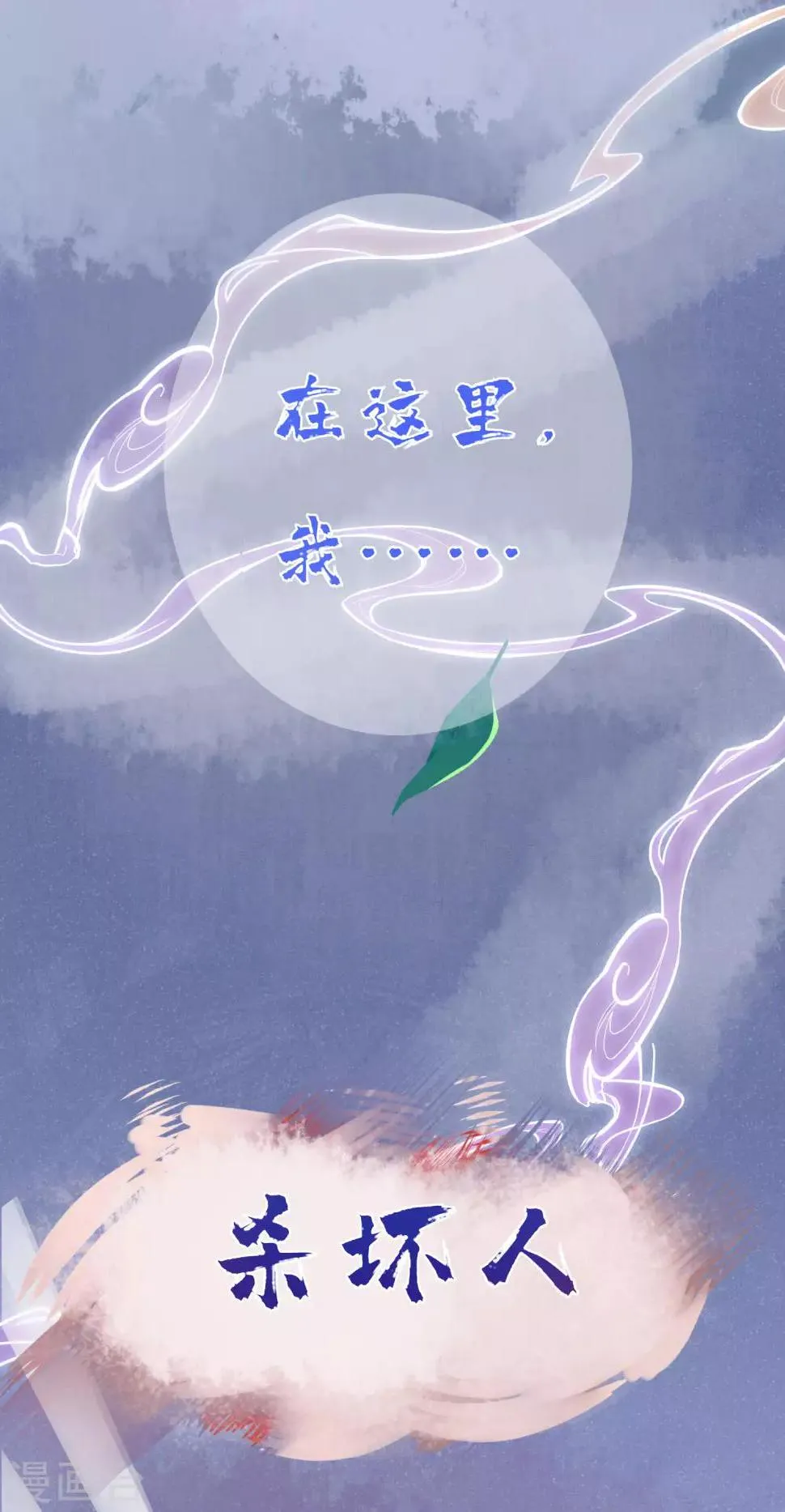 预告 第5页