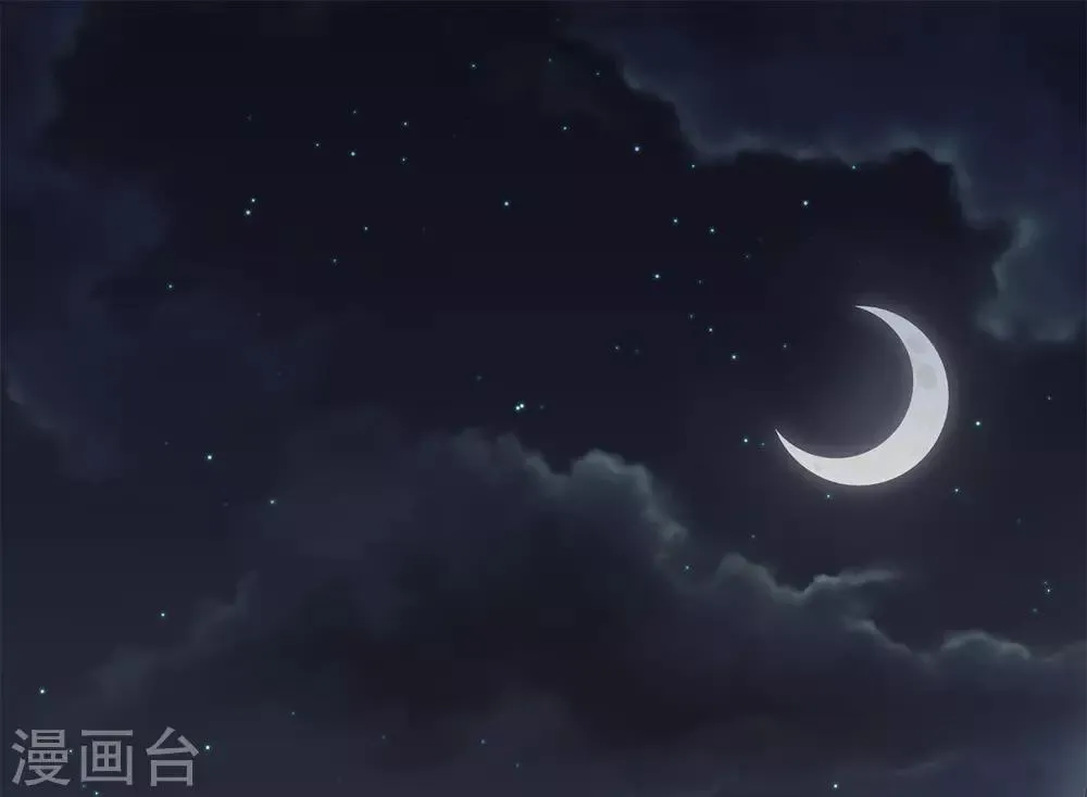 第1话 特工穿越 第5页