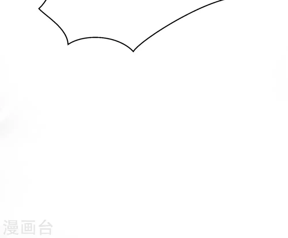 第1话 特工穿越 第19页