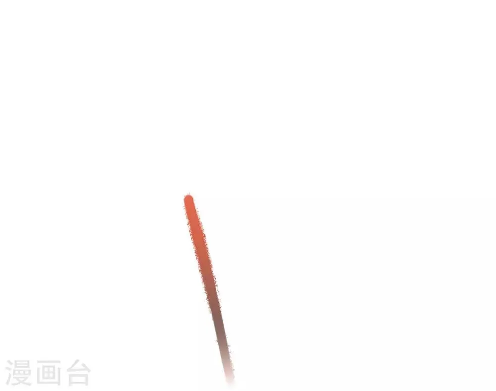 第1话 特工穿越 第31页