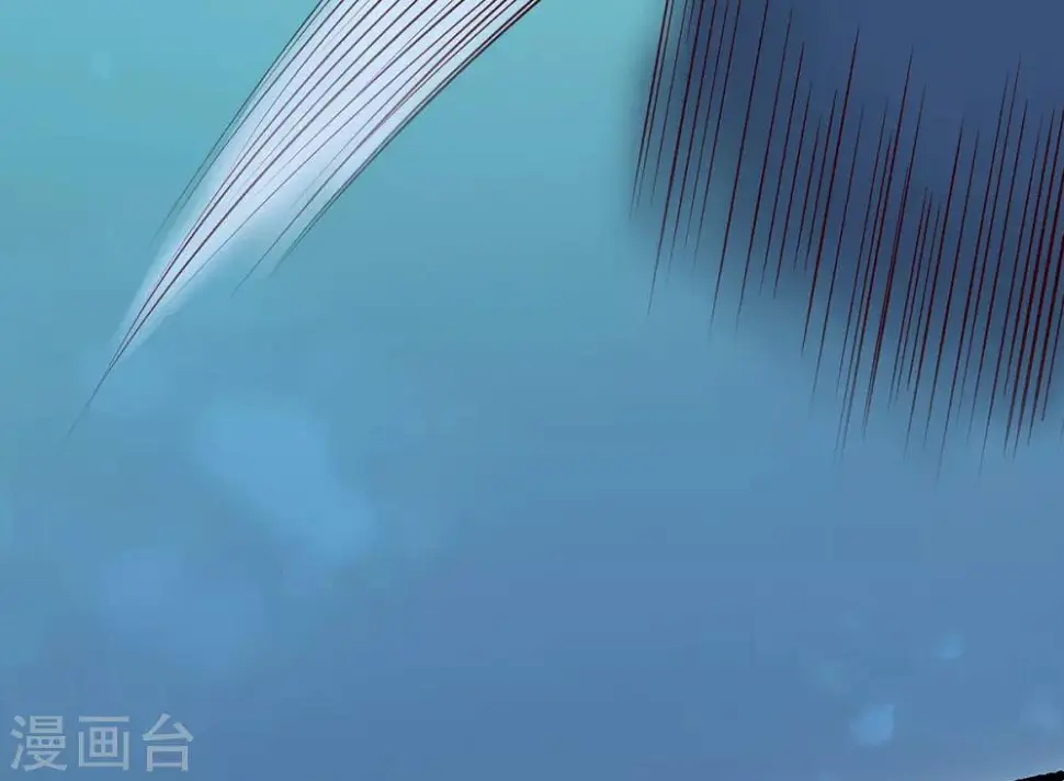 第2话 初遇美男子 第35页