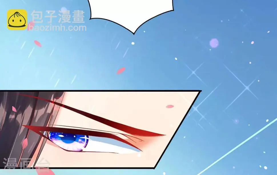 第3话 主人有女人 第34页