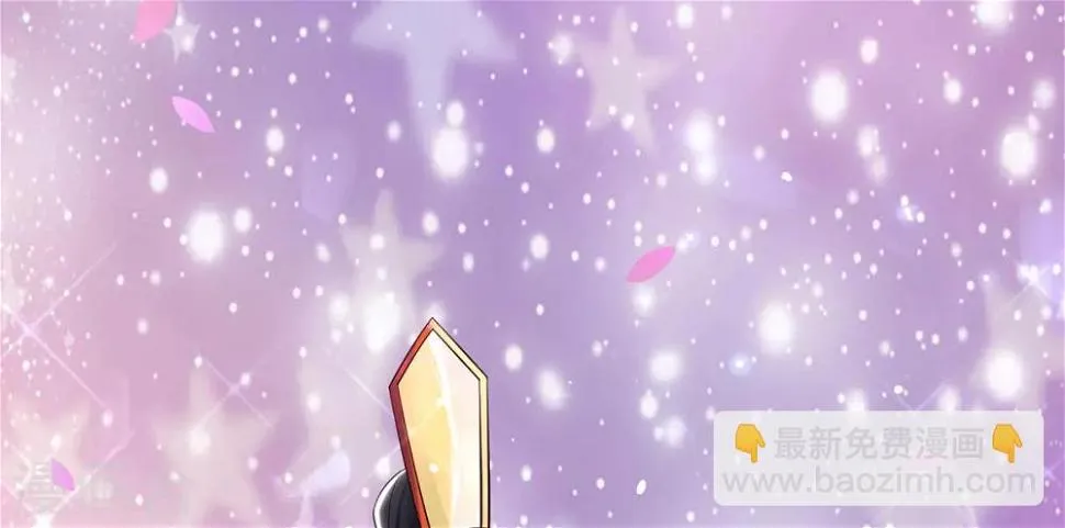 第4话 突然的狗血 第36页