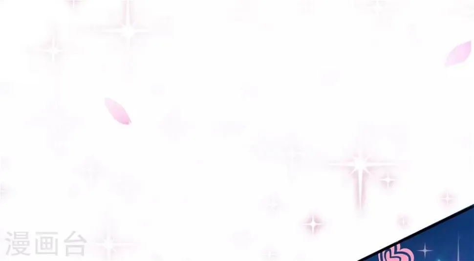 第4话 突然的狗血 第48页