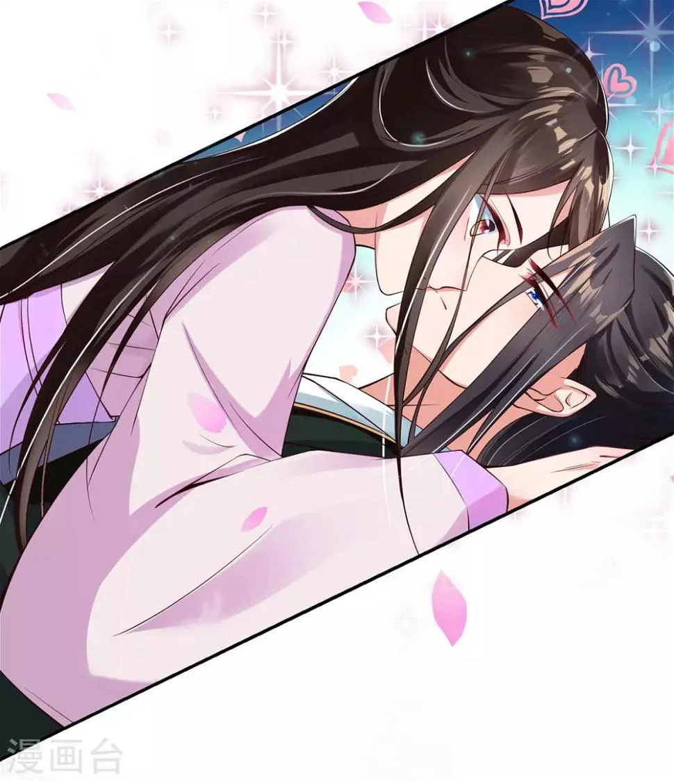 第4话 突然的狗血 第49页