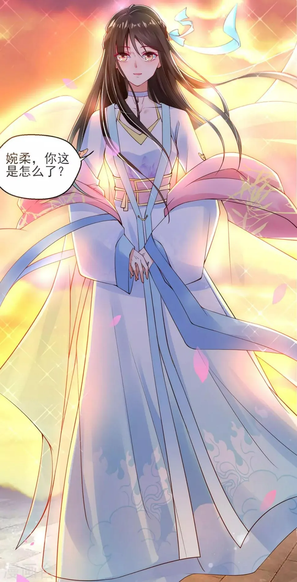 第6话 恶毒妹妹虞婉柔 第36页