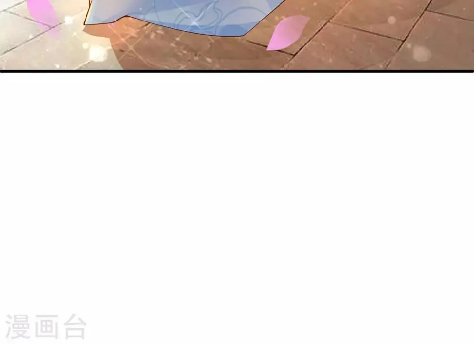 第6话 恶毒妹妹虞婉柔 第37页