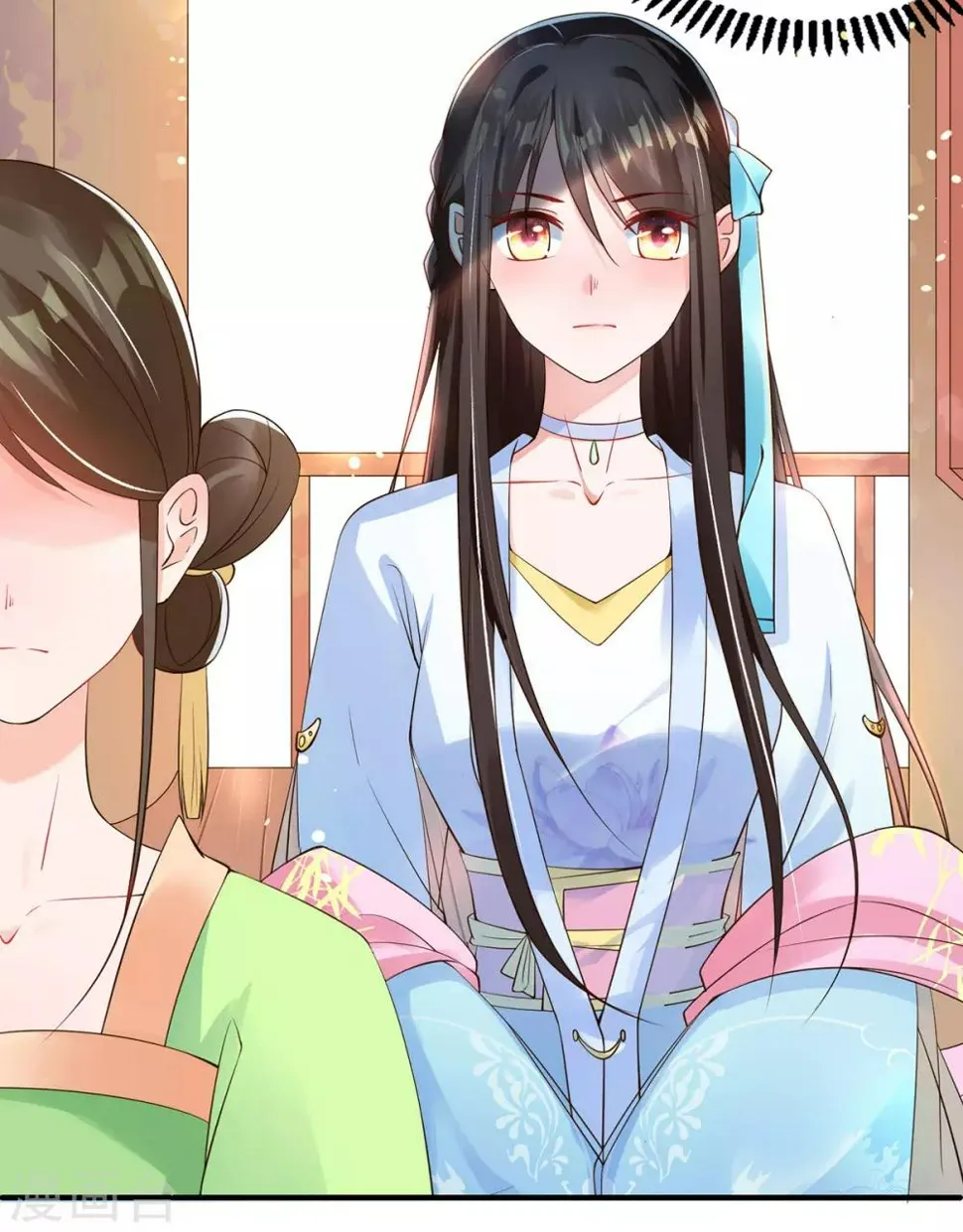第7话 连姨娘的算计 第33页