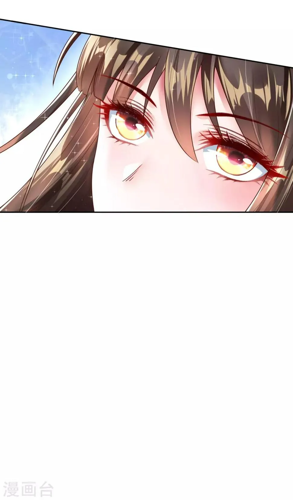 第10话 暴露真正面目 第35页