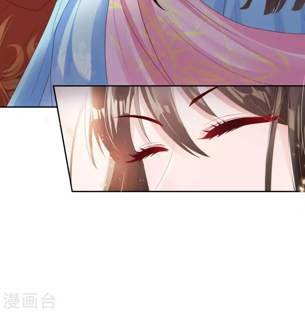 第11话 利用莫嬷嬷 第19页