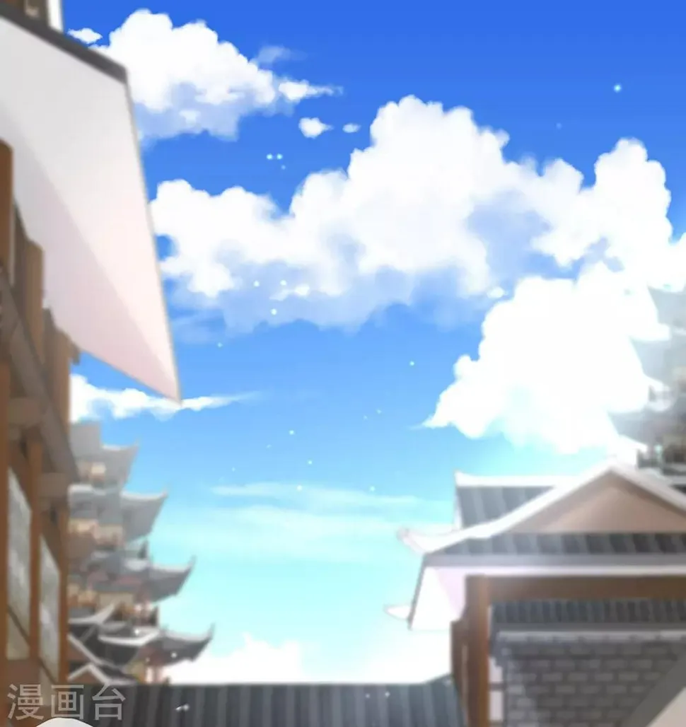 第14话 引导舆论 第20页