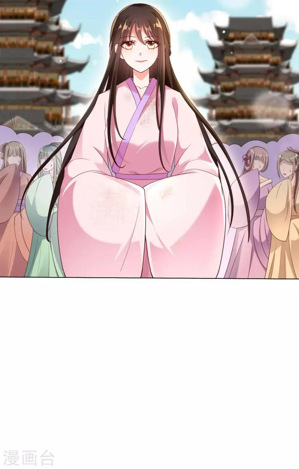 第14话 引导舆论 第46页