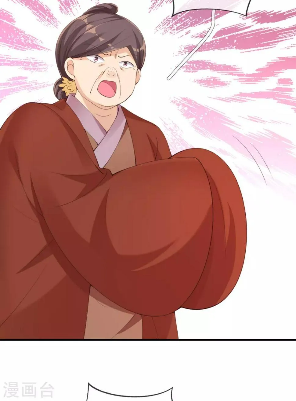 第19话 莫嬷嬷中计了 第23页