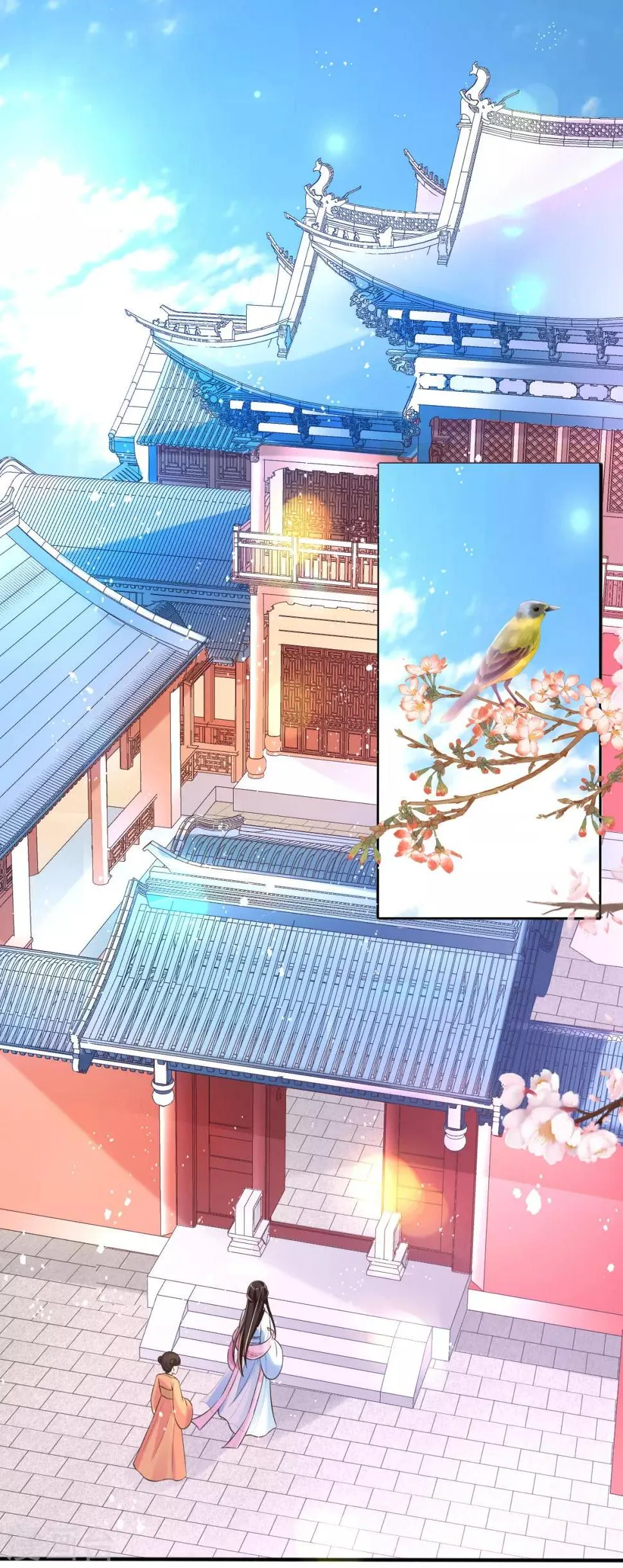 第22话 夺回玉凤阁 第27页