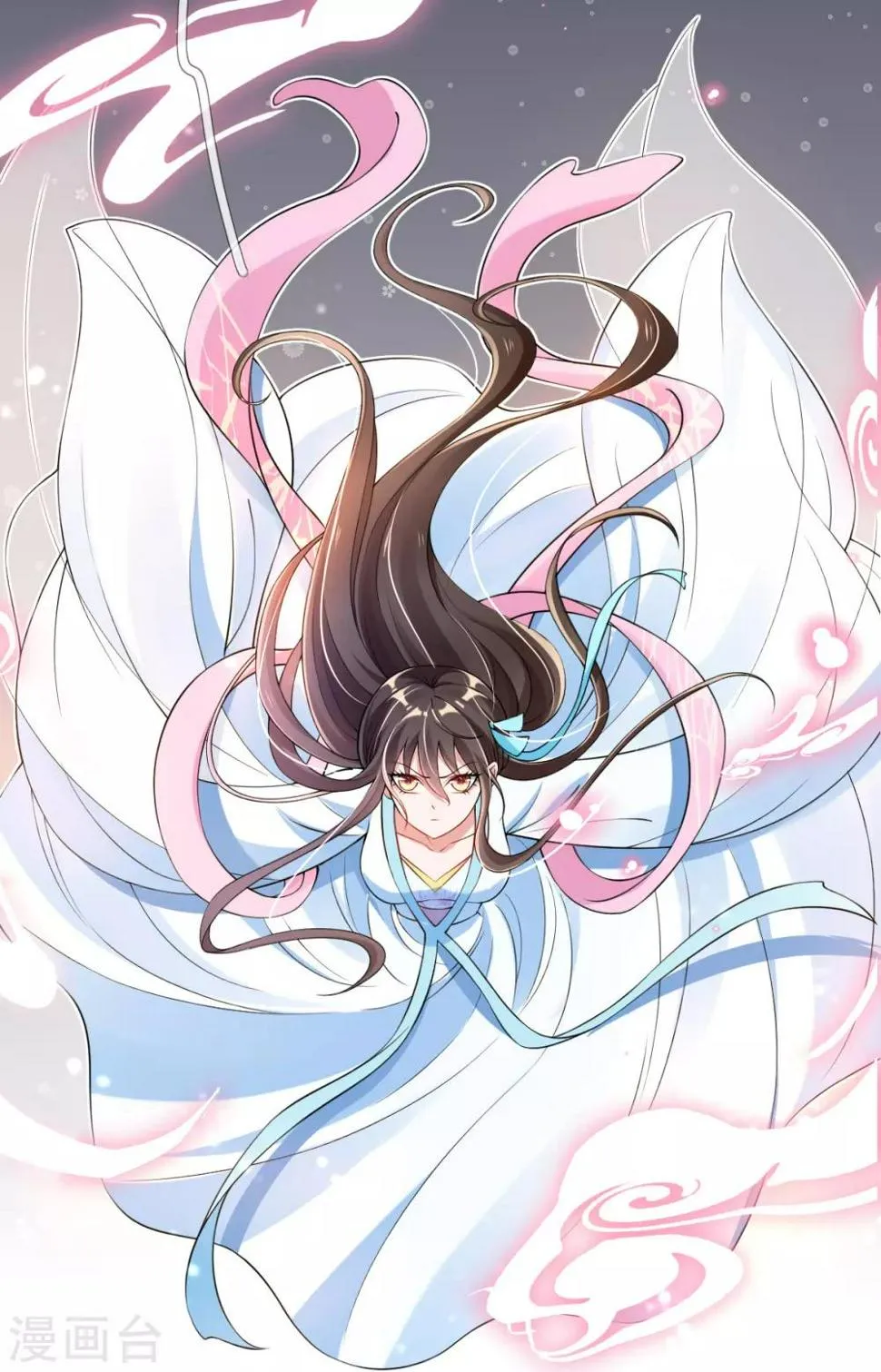 第23话 试试是不是草包 第28页