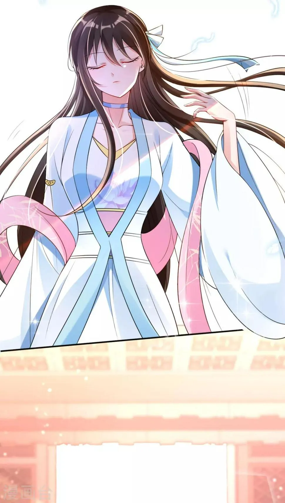 第23话 试试是不是草包 第33页