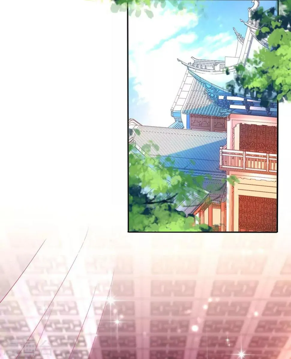 第30话 出发！动身去赌坊 第14页