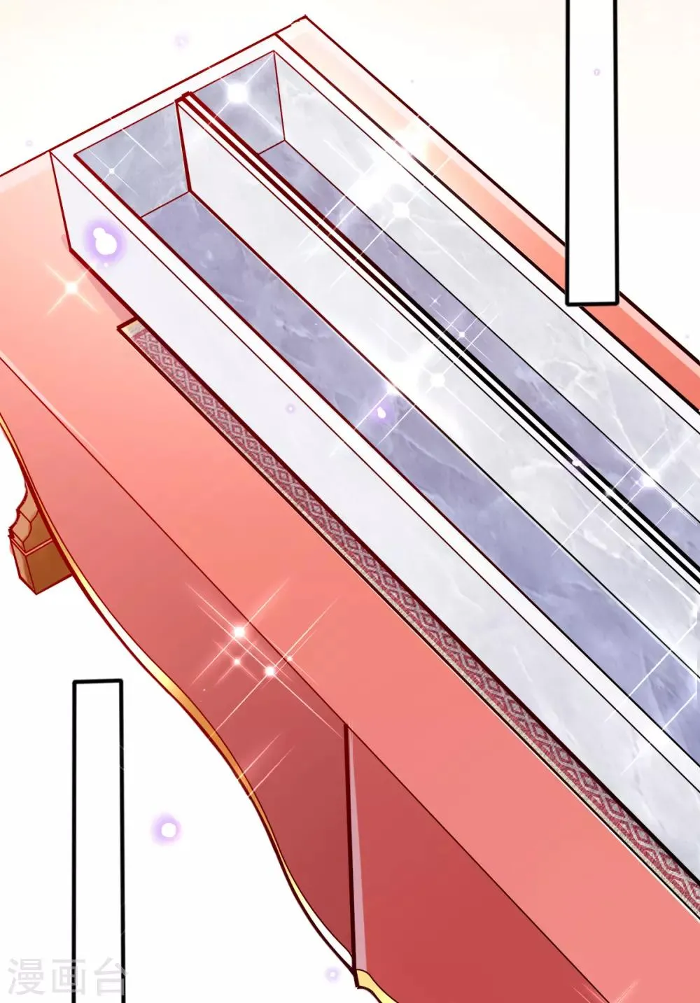 第32话 斗鱼，是什么赌法？ 第34页