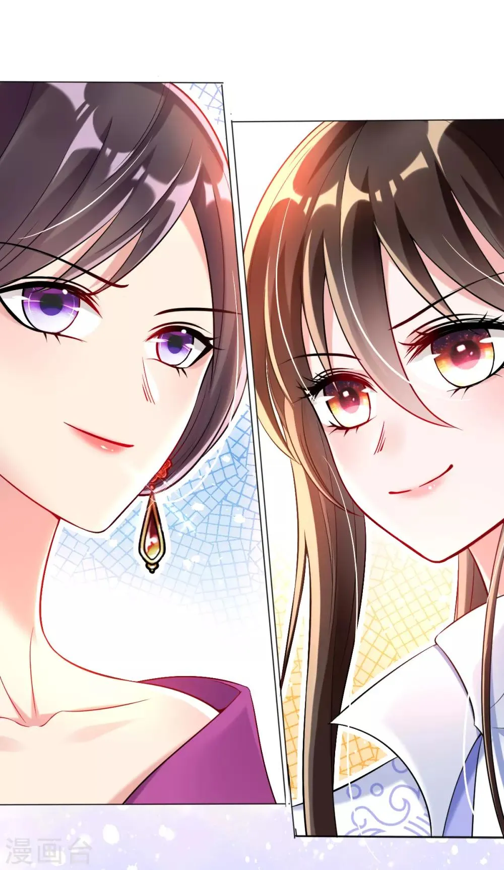第33话 斗鱼赌局，开始！ 第23页